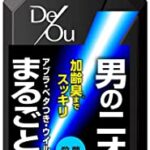 デ・オウ 　ボディウォッシュ