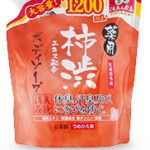 薬用 柿渋ボディソープ