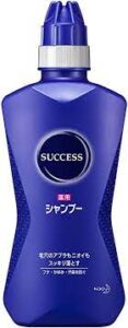 サクセス 薬用シャンプー